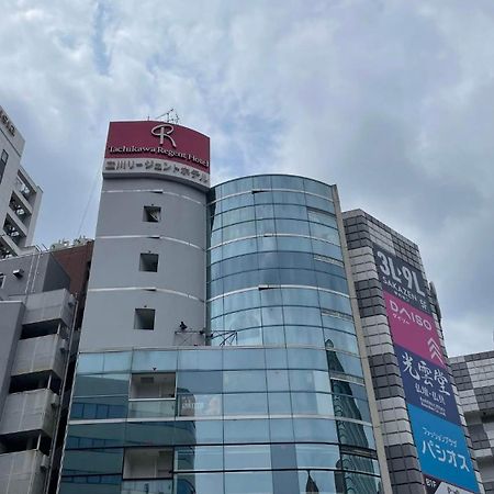 立川丽晶酒店 外观 照片