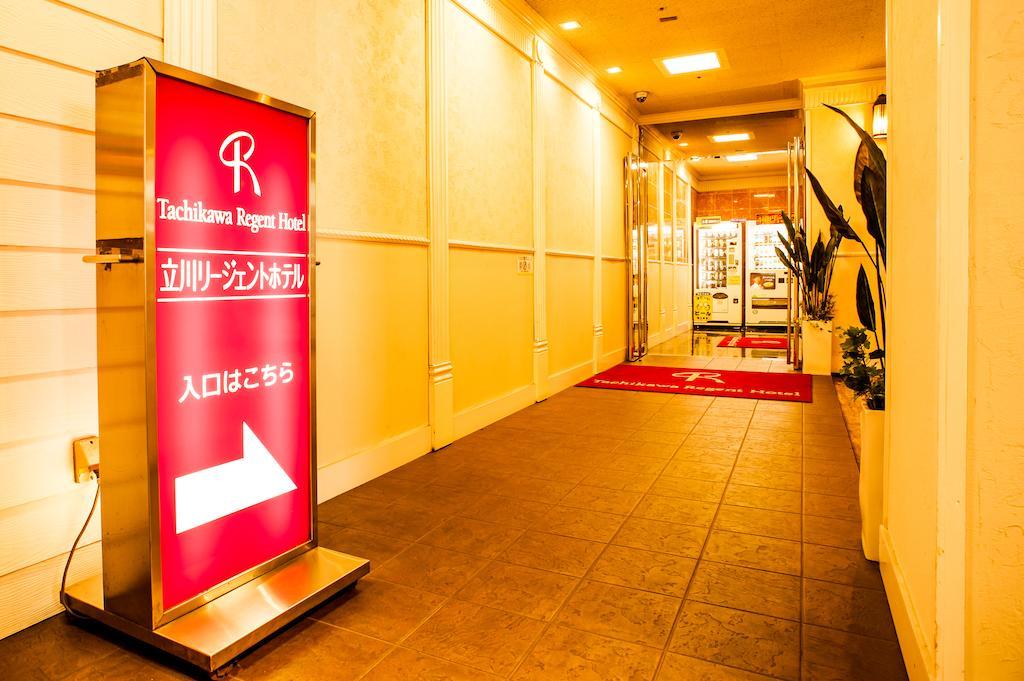 立川丽晶酒店 外观 照片