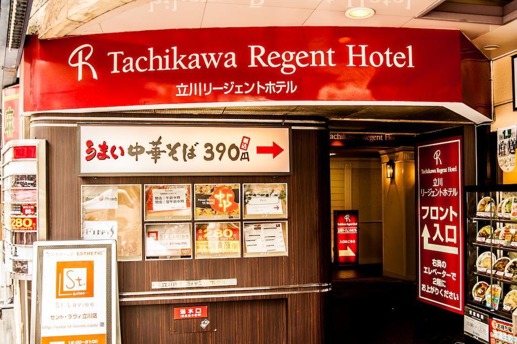 立川丽晶酒店 外观 照片