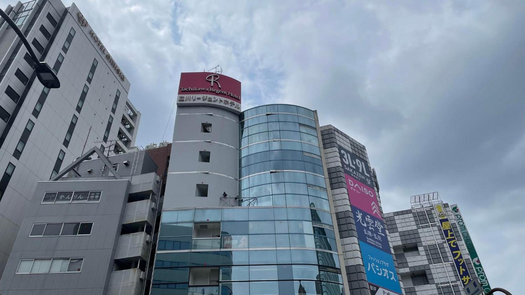 立川丽晶酒店 外观 照片