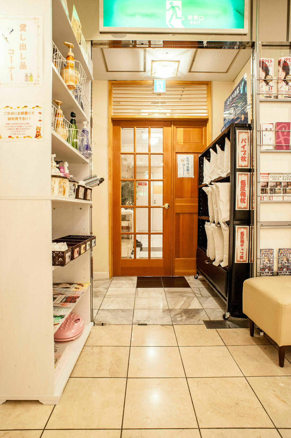 立川丽晶酒店 外观 照片