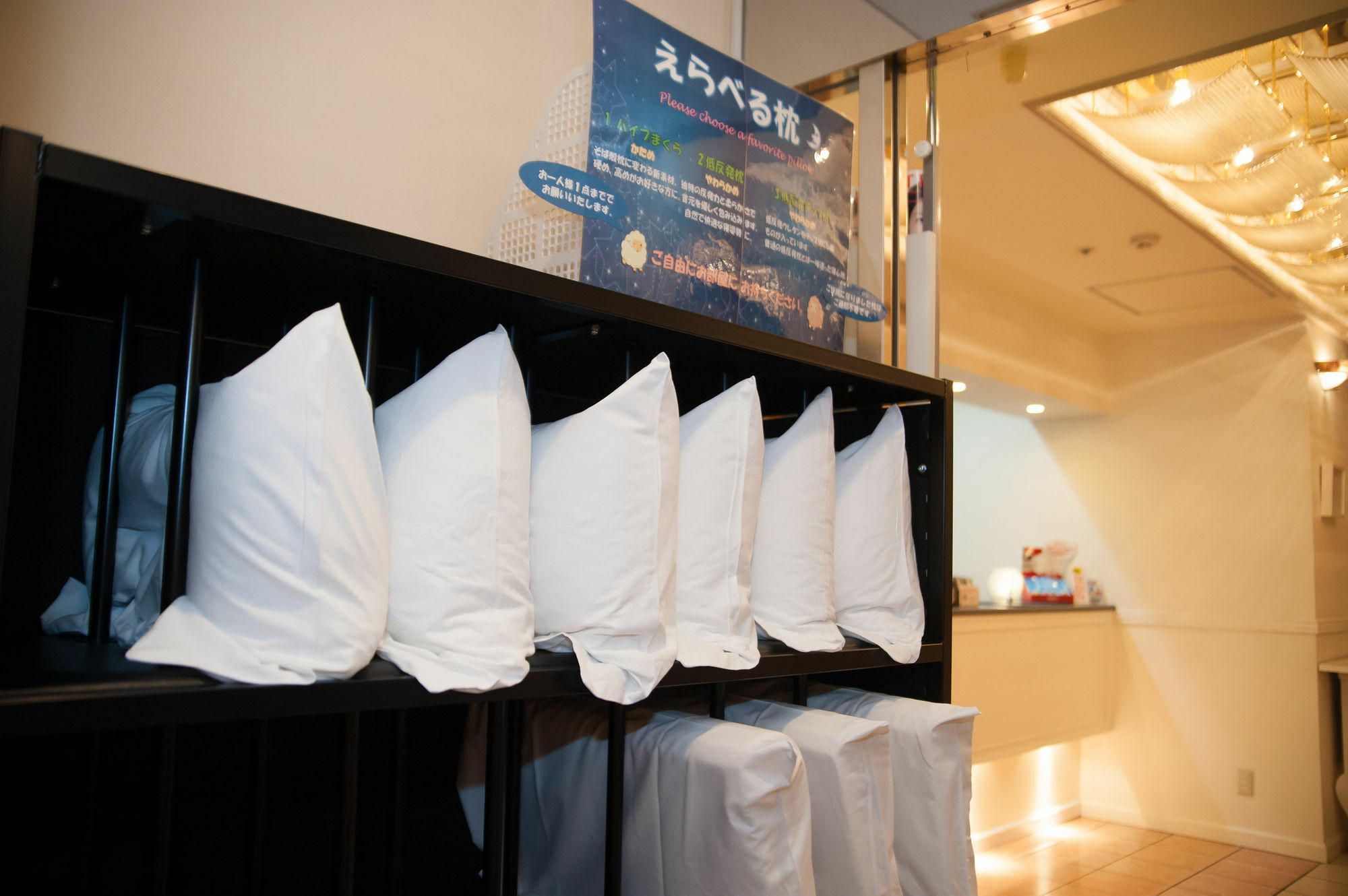 立川丽晶酒店 外观 照片